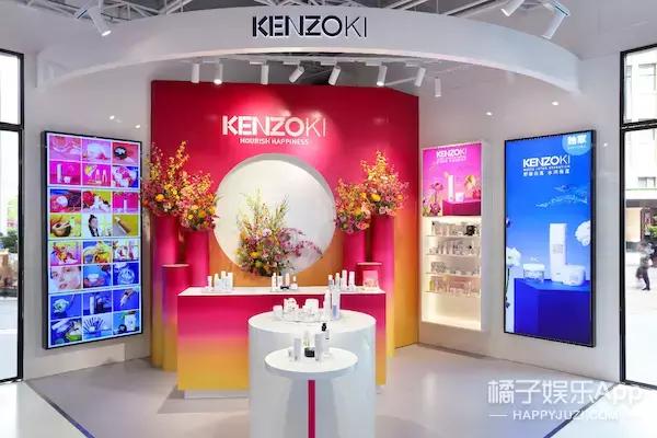 kenzo凯卓异想世界,kenzo凯卓沁水好用不
