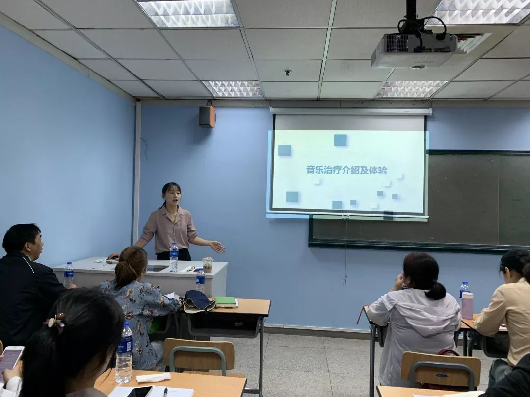 音乐治疗师课程培训,培训训练音乐