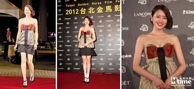 冬宝公主长泽雅美,长泽雅美新垣结衣少女时期