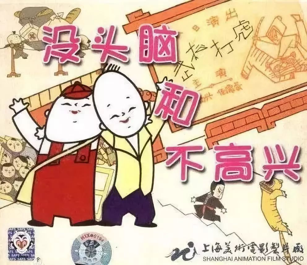 50、60、70、80、90、00年代的童年影像