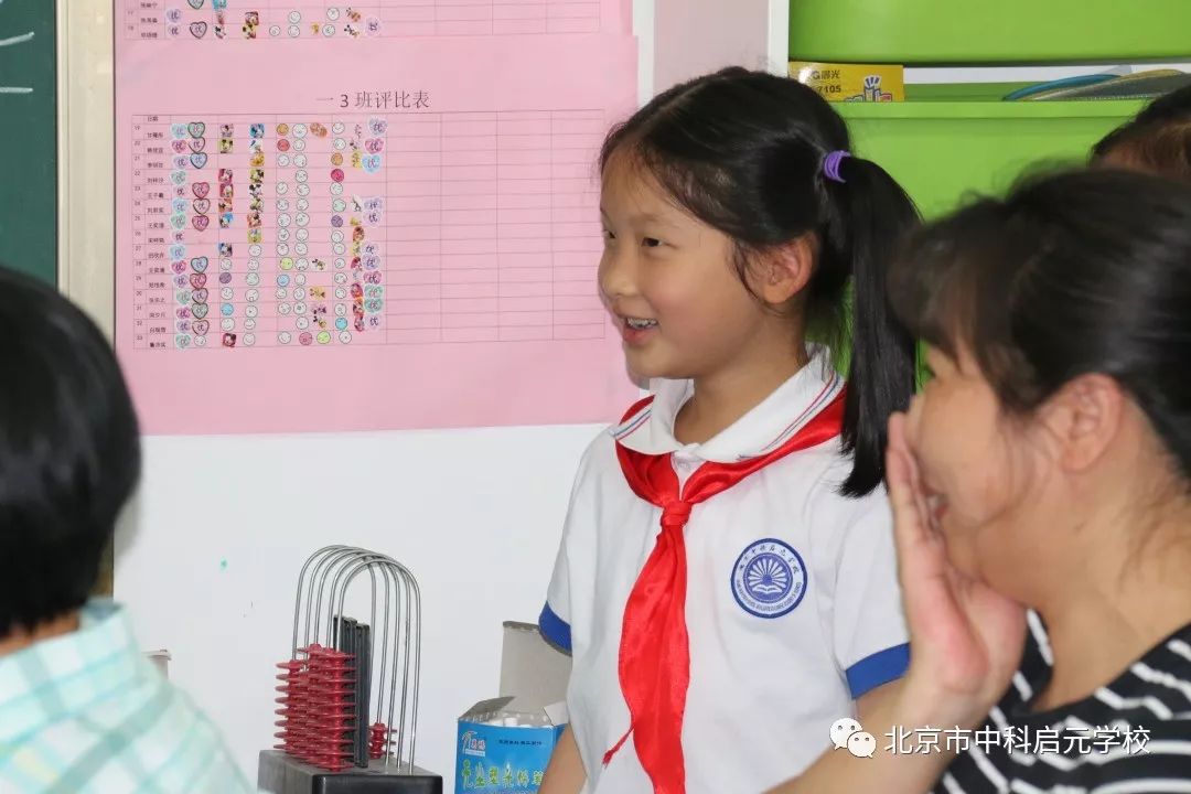 七巧板益智卡片,七巧板情景卡片