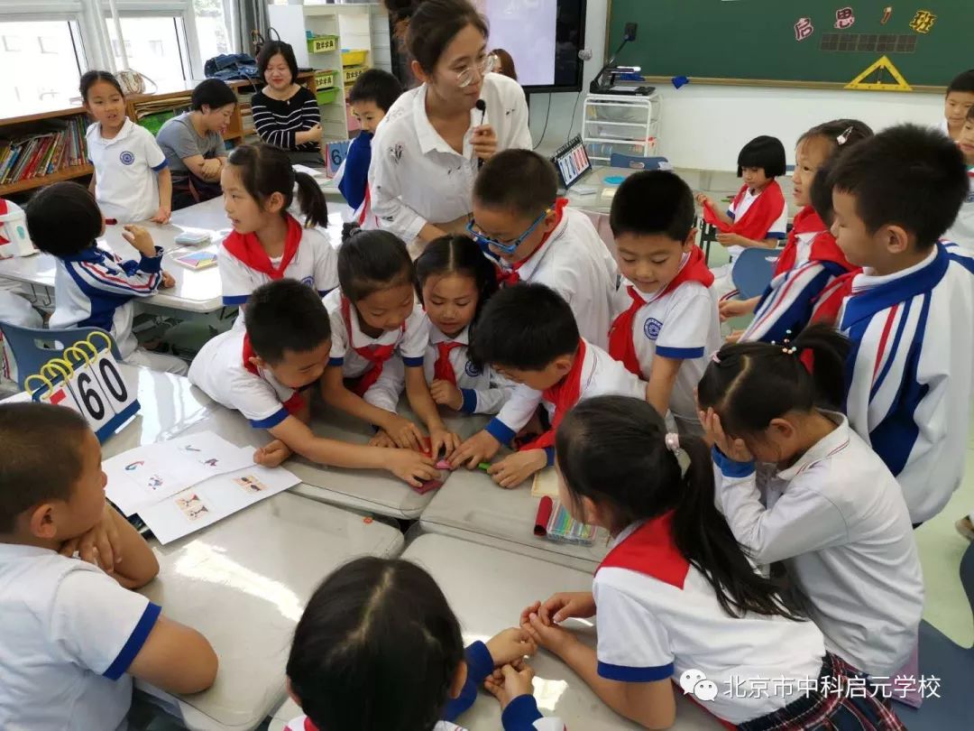 七巧板益智卡片,七巧板情景卡片