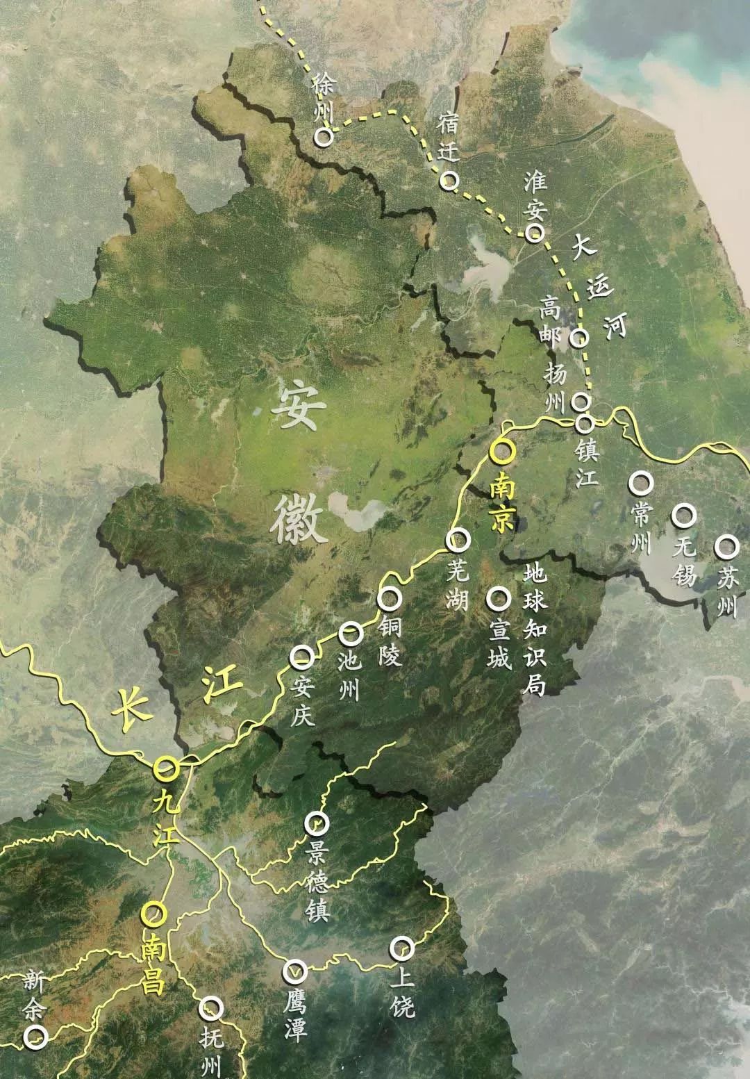 谁改变了安徽？