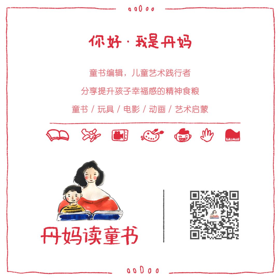 绘本30本,目前市面上最畅销的绘本系列