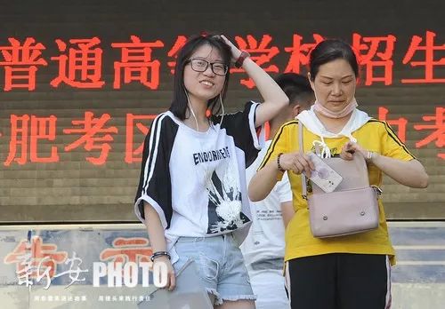 安徽可以参军的专科学校,安徽省高职注册入学