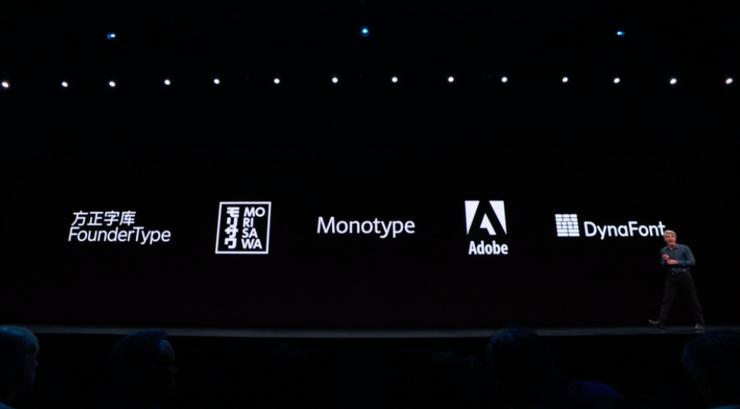 2023苹果发布会推出新mac,ipad搭载简化版macos