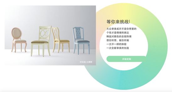 为什么现在的家具都那么沉重,家具重的好还是轻的好