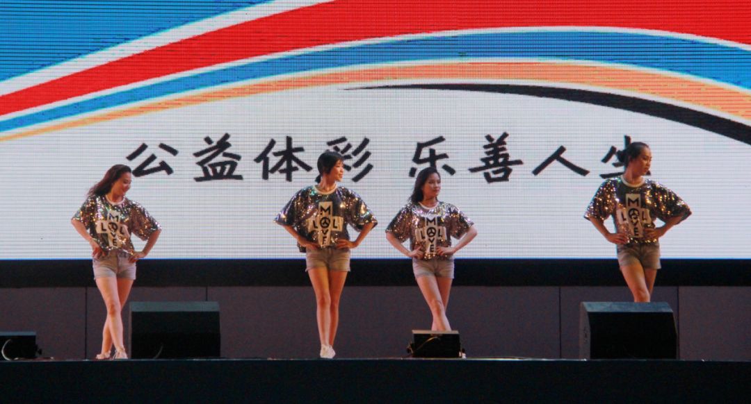 体彩活动热闹,广东公益体彩社区活动