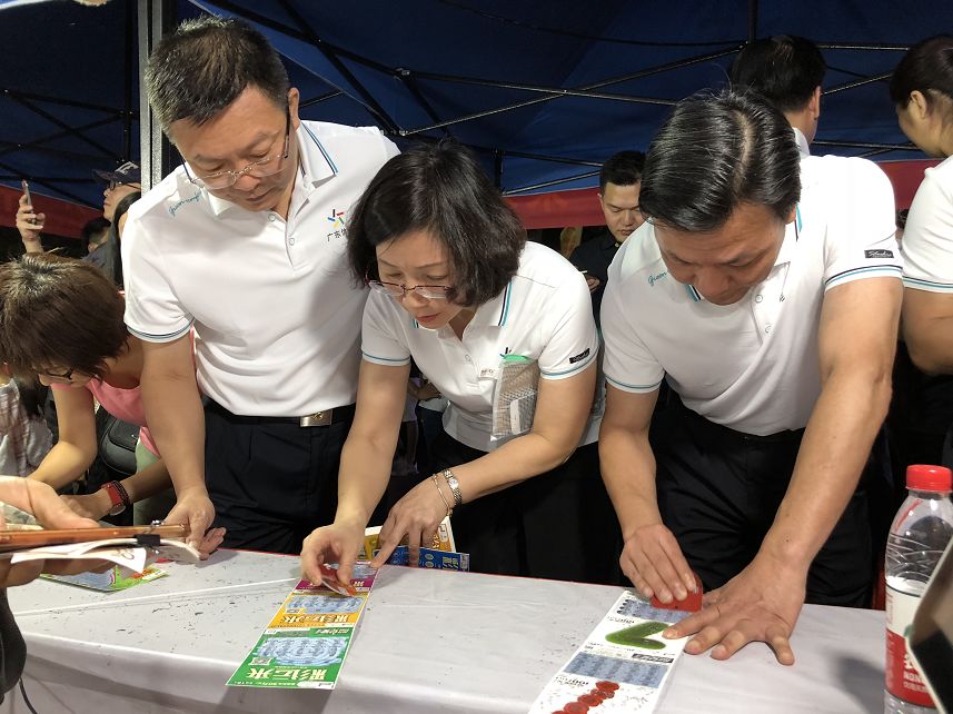 体彩活动热闹,广东公益体彩社区活动