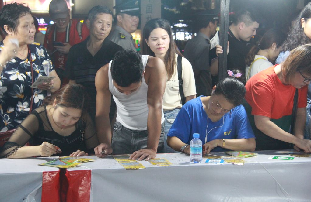 体彩活动热闹,广东公益体彩社区活动