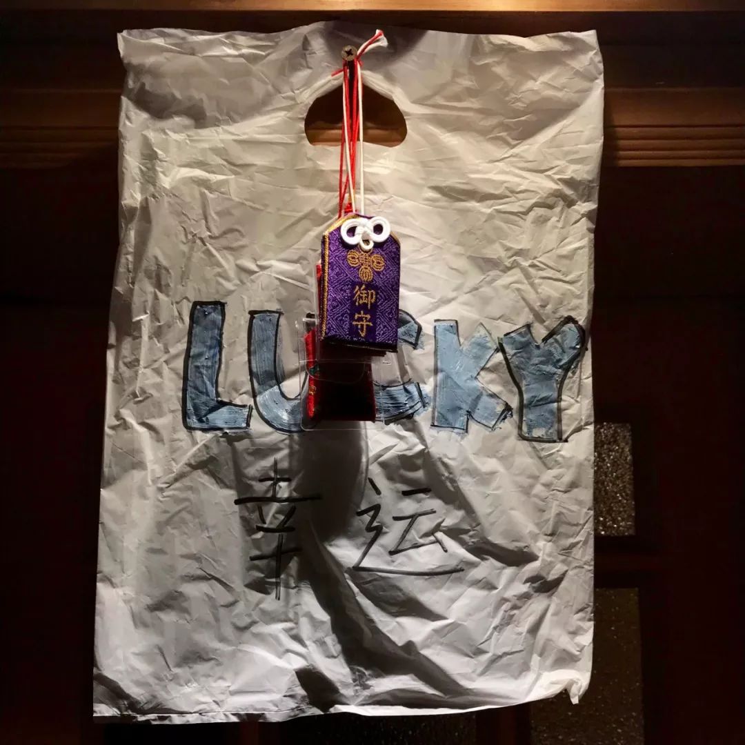 小蓝星周报|棉花棒能反复用，塑料御守守护你