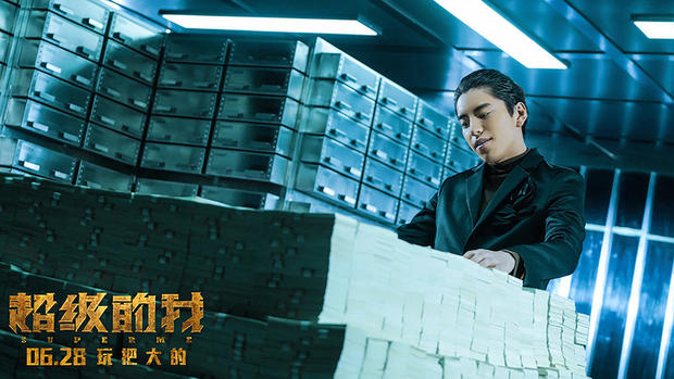 八佰伴7月8号活动,八佰群演海选