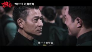 八佰伴7月8号活动,八佰群演海选