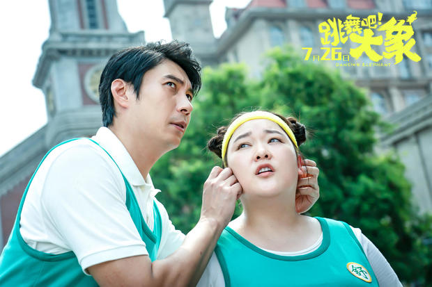 八佰伴7月8号活动,八佰群演海选