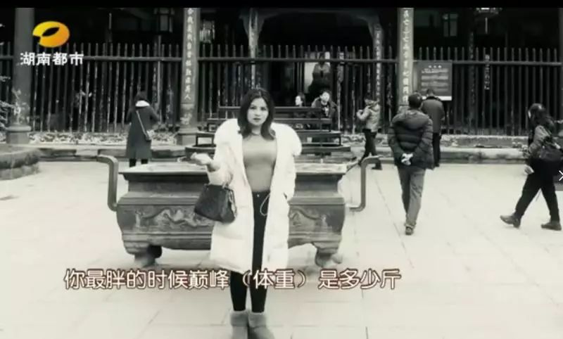 减肥专家告诉你真相,减肥专家讲解肥胖