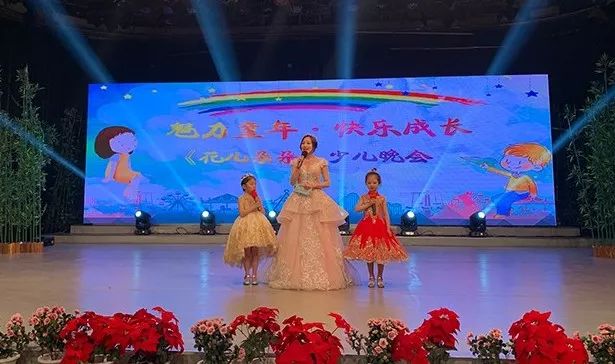 《我的节日我做主》,我的节日我做主六一儿童节朗诵