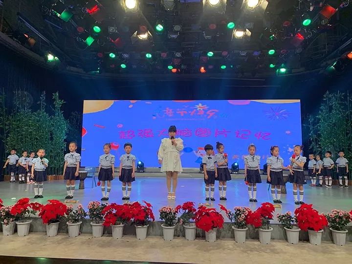 《我的节日我做主》,我的节日我做主六一儿童节朗诵