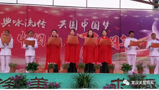 【六一特辑】“经典咏流传共圆中国梦”——胡家镇小学成功举办校园科技文化艺术节暨庆“六一”活动