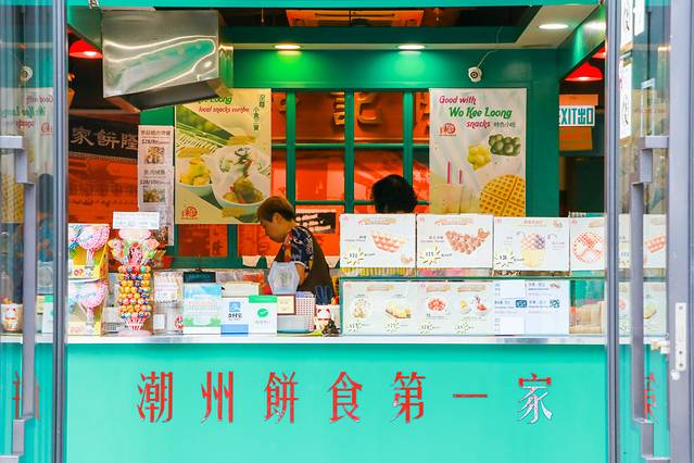 沙雕姐妹花暴走香港大澳，一个你没了解过的彩色离岛