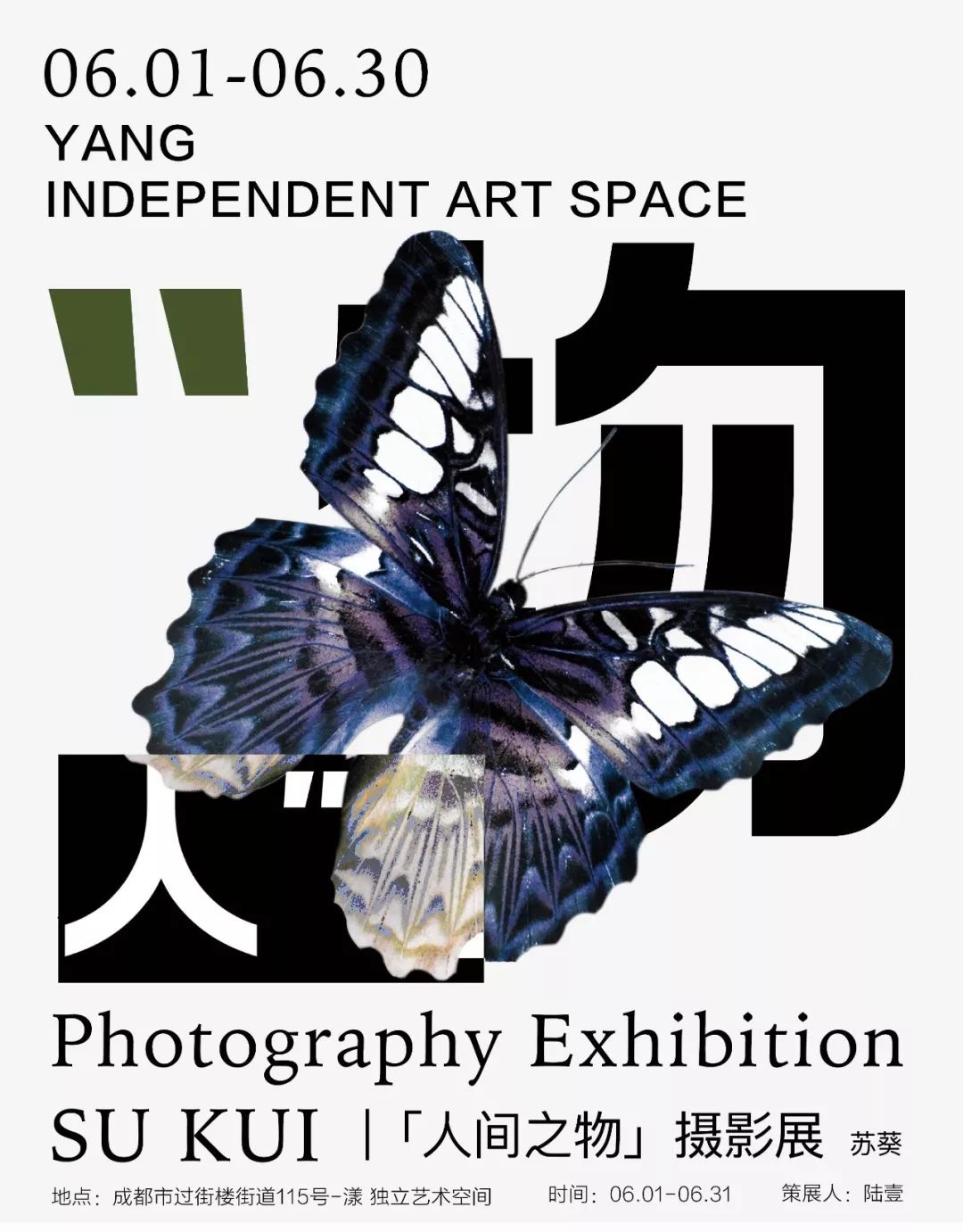 wow劳累时间表,wow每周活动