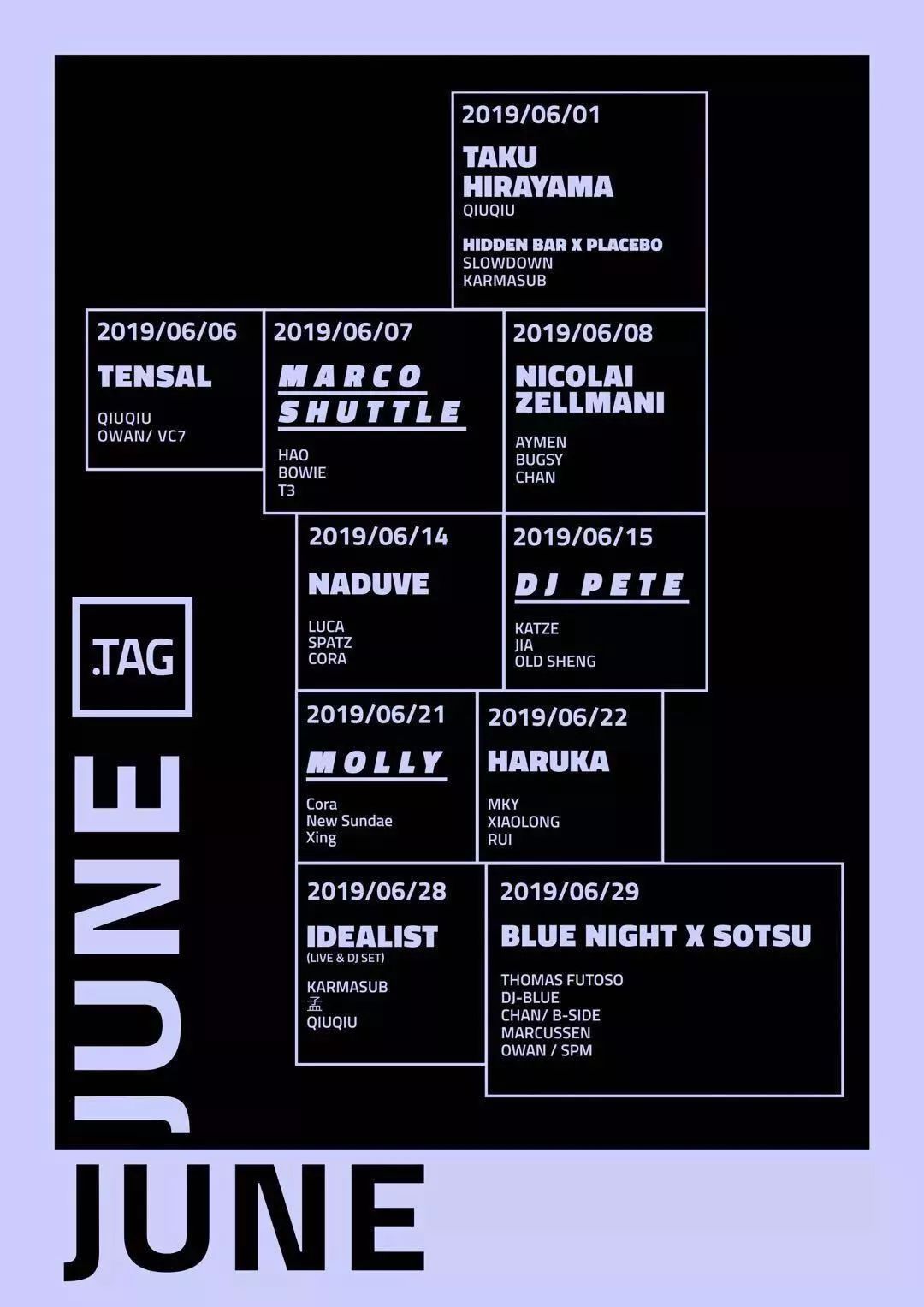 wow劳累时间表,wow每周活动