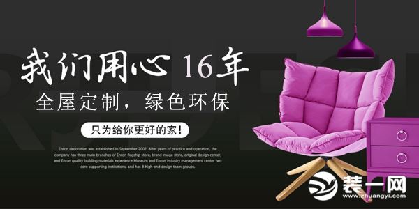 高品质的苏州家装设计哪家好,苏州正规室内装修设计公司哪家好