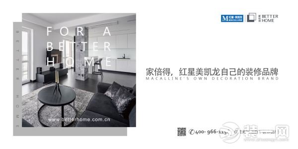 高品质的苏州家装设计哪家好,苏州正规室内装修设计公司哪家好