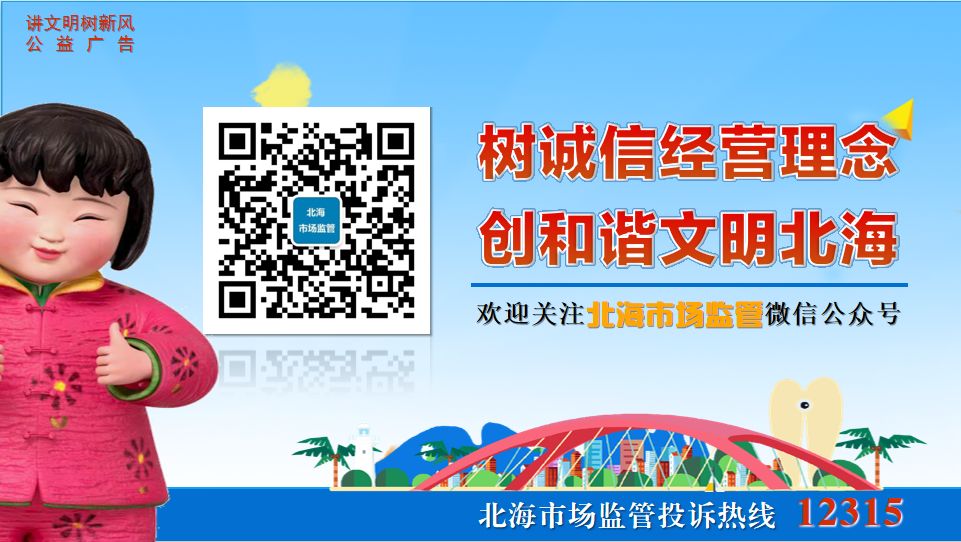 哪些药品应该放冰箱保存,安全用药的七个关注事项