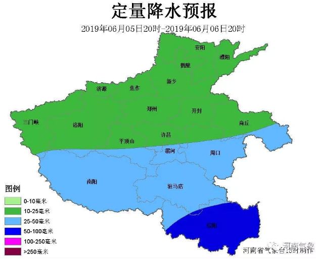 郑州放假通知最新,郑州放假最新通知