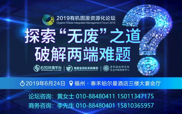 供水解决方案,2020供水工作思路