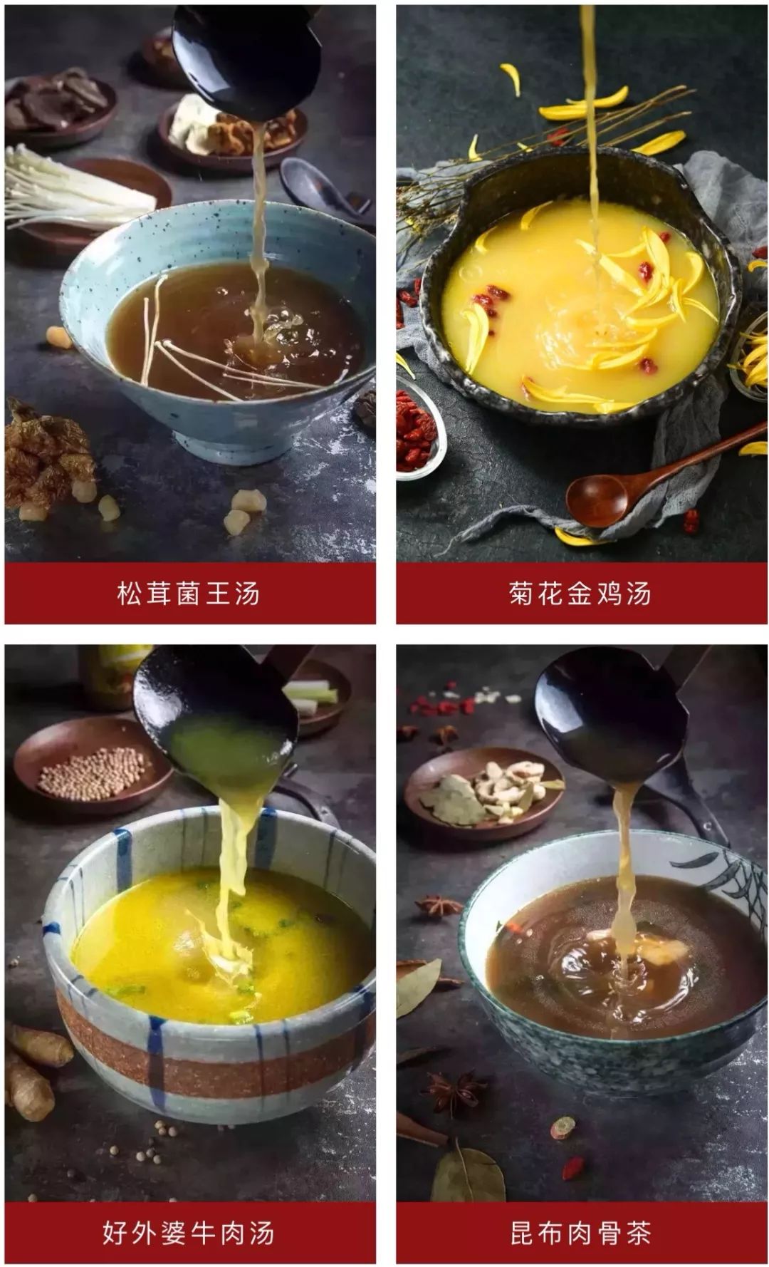 3.8折！！！排队神话《哥老官》6月6日正式亮相苏州中心，我要排在第一位