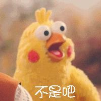 OMG！拿下万千家庭，一口就上瘾~~仅有1/1000的人才能喝到的“奶中贵族”，竟然是它