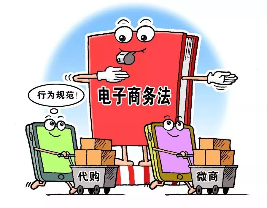 提醒|终于有一篇文章把朋友圈购物的三个维权问题讲透了