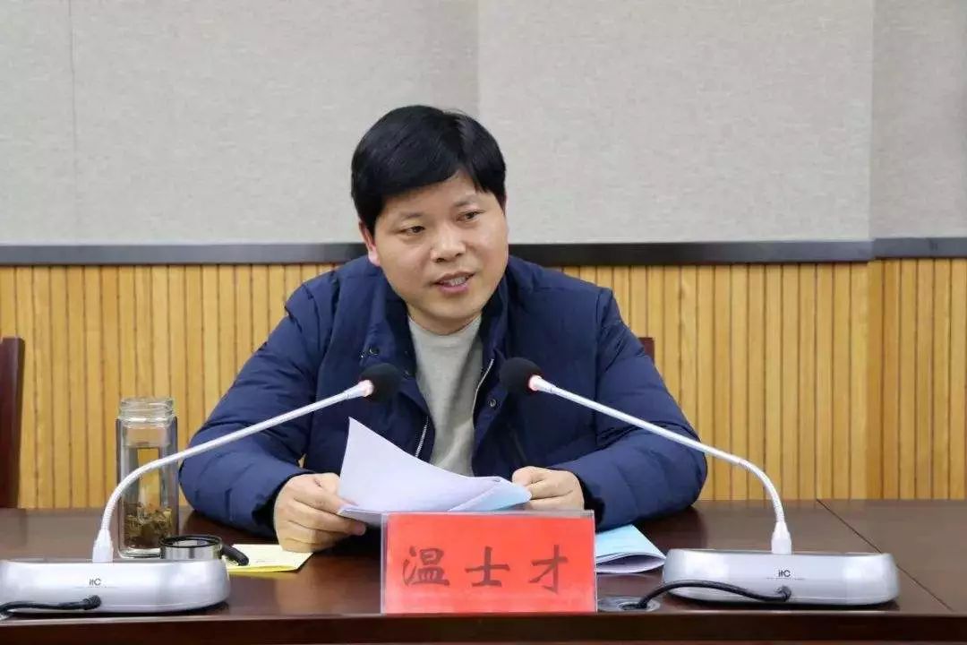 激励担当作为好干部十二条,组织部长告诫年轻干部