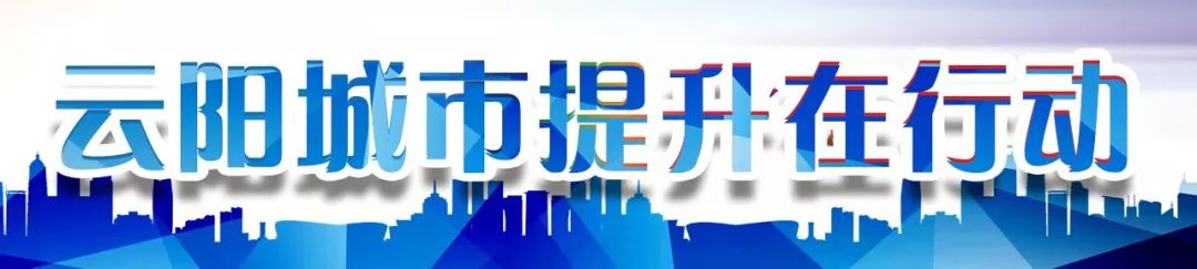 龙缸张飞庙免费,龙缸景区攀岩