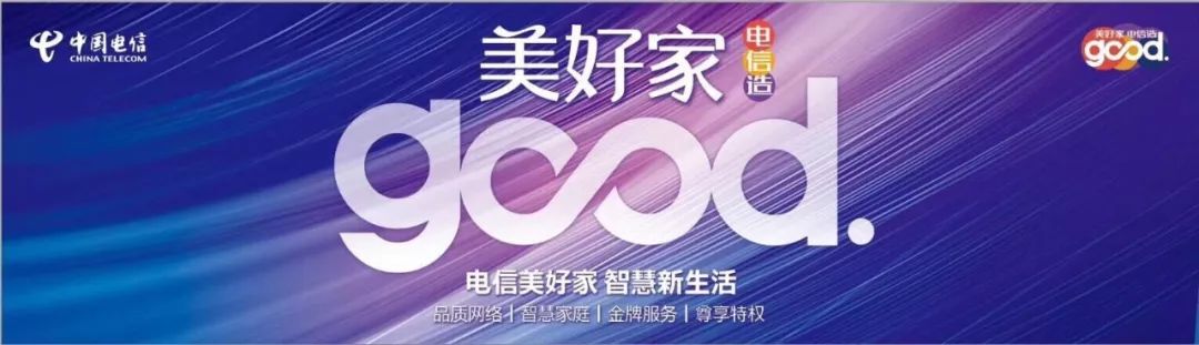 龙缸张飞庙免费,龙缸景区攀岩