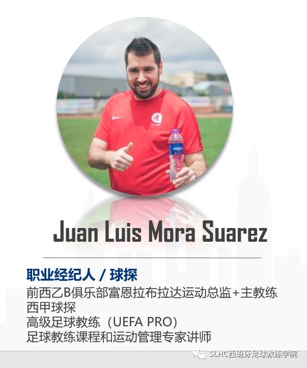 盛联皇驰,盛联驾校教练团队