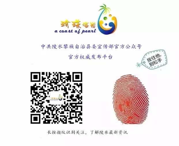 六一义诊现场,陵水县人民医院义诊从几月开始的