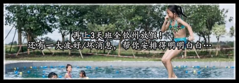 2019年广西高考作文满分作文,2020高考作文题出炉全国卷一