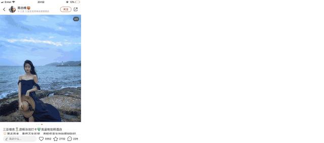 三亚旅游攻略5天4夜酒店海景,三亚短期度假推荐