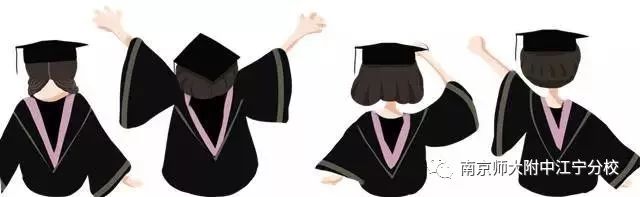 中国名校2019毕业典礼完整版直播,今年大学毕业典礼直播