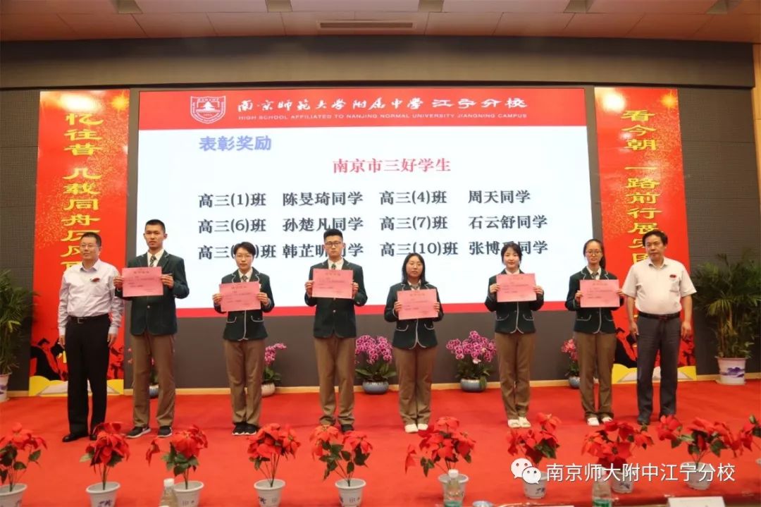 中国名校2019毕业典礼完整版直播,今年大学毕业典礼直播