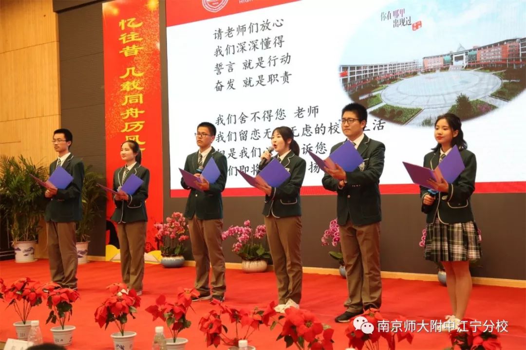 中国名校2019毕业典礼完整版直播,今年大学毕业典礼直播