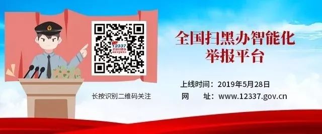*党**史学习|第一次国共合作和大革命的兴起
