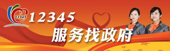 理发店换老板会员卡不能正常使用,理发店改名会员要重新充值