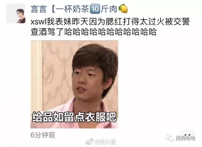 小学生搞笑作文爸爸的绝招,爸爸的十个绝招