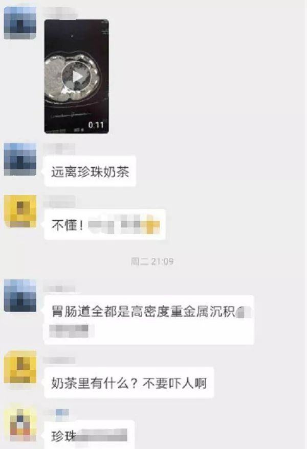 14岁女孩肚子疼，CT检查发现胃、肠、一直到…密密麻麻全是阴影