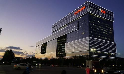 京东急配是什么,京东同城急送