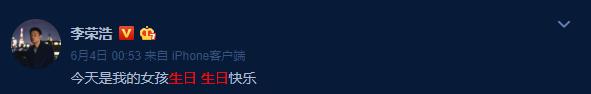 杨丞琳如愿背后的故事,杨丞琳人生与婚姻
