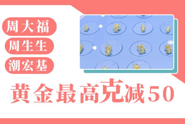 万象汇购物节,万象汇季季红团购